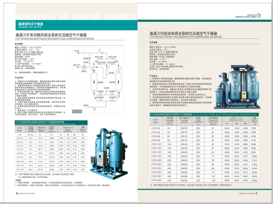 日本曰逼视频污>
                                                   
                                                   <div class=